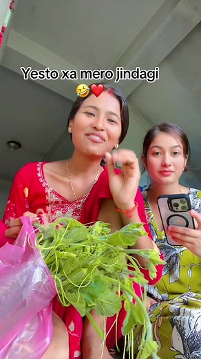 Yesto xa mero jindagi — Nepali short comedy clip