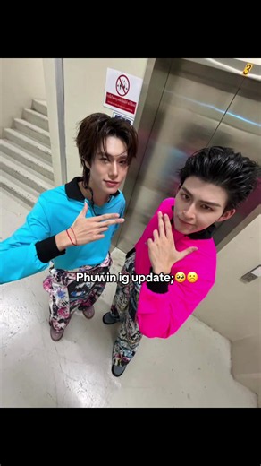 Shock banget liat postingan phuwin di ig tadi, phuwin update yg waktu lol kemaren😭🥺dan ternyata phuwin juga jatuh sakit waktu lol😭🥺 #phuwintang