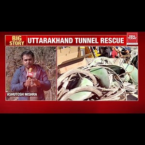 Uttarkashi rescue Operations: For 17 days India Today got you first hand reports on every development from ground zero. 17 days, 41 workers, billion prayers and one channel, India Today #Promo #UttarkashiTunnelRescue | India Today