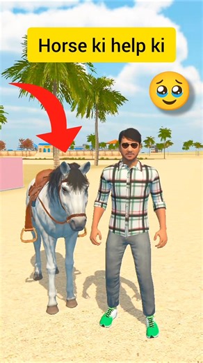 Horse ki help ki Indian vehicle simulator 3D emotional story #story #shorts