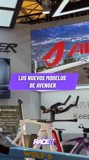 The new Avenger models