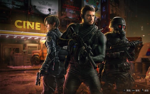 生化危机 Re:verse 30分钟大满足 b站up乱斗系列 【第八集——大结局】