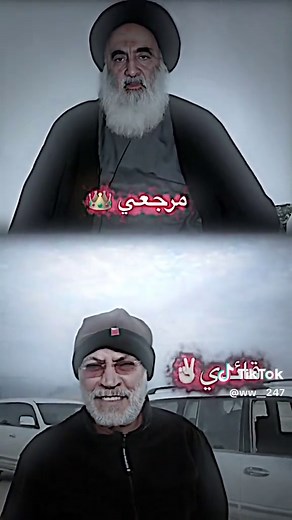 فخر السيد السيستاني ودوره في العراق
