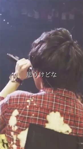 🍎Just a Friend歌詞動画！🍏 #MrsGREENAPPLE #ミセスグリーンアップル #MGA_MAGICAL_10YEARS #JustaFriend #ハウステンボス