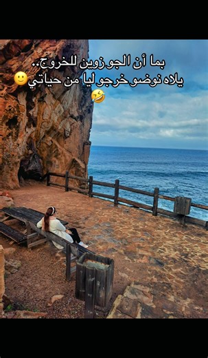 حبايبي كل عام وأنتم بألف خير 🫶🏻♥️#الدار_البيضاء_مراكش_الرباط_ #طنجة #طنجة #الشعب_الصيني_ماله_حل