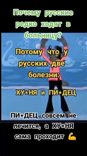 Animated Wolf Character Dance in Fun Cartoon Scene