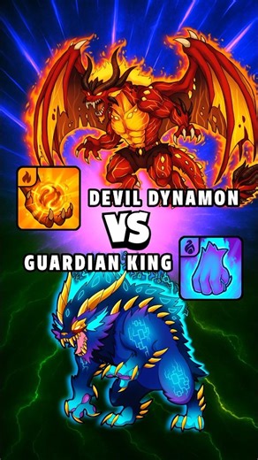 Devil Dynamon Is Powerful Enough To Defeat King Of Guardian? 🤔 #dynamonsworld #tyrexargaming