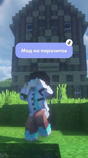 Exploring Parasites Mod in Minecraft: A Review