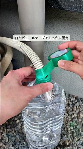 エアコンの水漏れ、放置するとヤバい…😱 原因はホース詰まりかも！