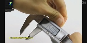 剪手机SIM卡的教程 12