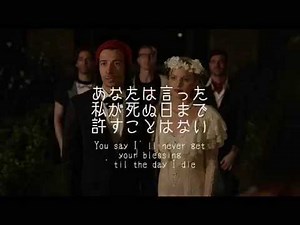 【洋楽劇場】Rude / Magic! 歌詞＆日本語訳