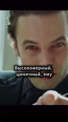 финал фильма ЛУЧШЕ книги #фактыокино #кино