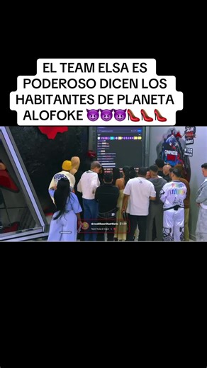 @👠 Elsa Oseguera EL TEAM ELSAAA SE APODERA DEL CHAT DE ALOFOKE 😈😈😈😈😈👠👠👠👠👠👠👠 TÓXICAS Y FIELES A SU PATRONAAA APOYAN A @Sr Jimenez🥷🏽🖤 #teamelsa #elsaoseguera #teamjimenez #celylover #👠
