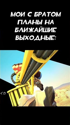 GMOD/TF2 MEMES | [TF2 / GMOD Animation] #teamfortress2 #tf2 #garrysmod #koscrov #gmod