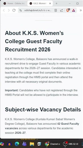 KKS Women's College Balasore Recruitment 2026 🎓 | Guest Faculty Vacancy 🔥