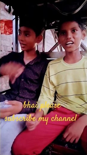 #Chitra Raja Babu#please support me guys#subscriber ki bahut jarurat hai bhai kar do yaar