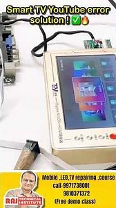 YouTube ना चले तो कैसे सही करें | led tv repair tips | led tv repairing course #ledtv #shortvideo