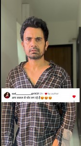 Galat bat hai 🔪😡😡 | Saheem Khan