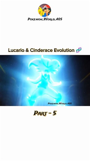 Ash Ketchum on Instagram: "Raboot Evolves into Cinderace! 🔥🥵 #pokemon #pikachu #trending #viral #reels"