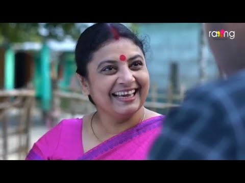 [Assamese Dubbed] Ramdhenu - ৰামধেনু। কাহিনী: 'Mrs মহিমাময়ী" EPISODE 1 | Part8| #Ramdhenu#ui