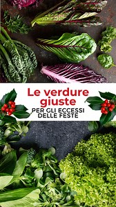 🥬 Alcune verdure sono un vero sostegno naturale per il fegato. Aiutano a produrre e rilasciare bile, migliorano la digestione dei grassi e alleggeriscono il lavoro del fegato… proprio quando ne ha più bisogno. ✨ Inserirle nei pasti delle feste può fare la differenza. Ma per un’azione più profonda serve una strategia guidata e sostenibile. 📅 Dal 5 gennaio parte il Reset Fegato: 7 giorni gratuiti per depurare il fegato e ridurre l’infiammazione con una strategia alimentare mirata. 🔗 Per saperne