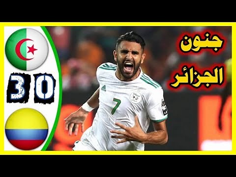 Algeria vs Colombia 3-0 Highlights & Goals 2019