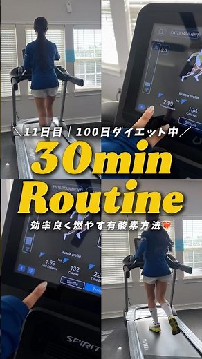 The Most Efficient 30-Minute Fat-Burning Cardio Workout🔥 #Cardio