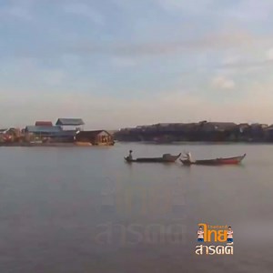 186K views · 4.2K reactions | #ไทยสารคดี การย้ายบ้านทั้งหลังของชาวกัมพูชา | ไทย สารคดี - Thai Documentary | Facebook