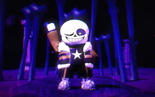 roblox (LAST CORRIDOR) fell sans and outer dust