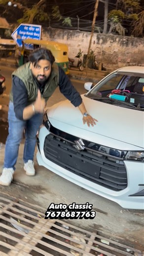 Auto classic car modification on Instagram: "Suzuki dzire full base to top modification . . . . . . . . . . . . #trendingreels #viralvideo #instagood #instalike #likeforlikes #trendingstyle #cars #classiccars #mattes #trendingaudio #fyp #foryou #explore #explorer #explorepage #trending"