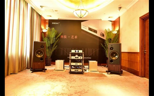 拉德斯基进行曲。 云试听很少有人敢放交响曲，如果没有很好的平衡性及分析力，交响放出来就一个吵字。但世纪格雷系统云播放交响曲却一点都不吵，层次分明，知道为什么吗？