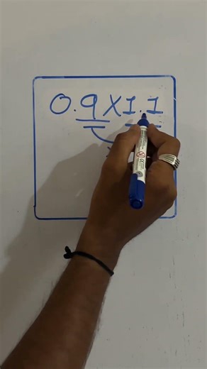 Decimal multiplication #mathsbyjigs #maths #exam #study #knowledge #multiplication #exampreparation