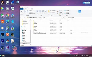 任意版本VS编译器安装opencv2.49教程