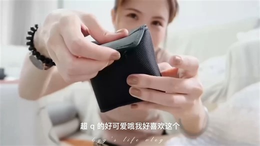 【相机推荐】佳能（Canon）EOS RP 全画幅微单数码相机 24-105 标准镜头套装（约2620万像素轻巧便携）