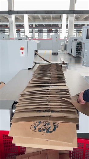 220 Pcs/Min! 🔥 Best Satisfying Automatic Paper Bag Machine