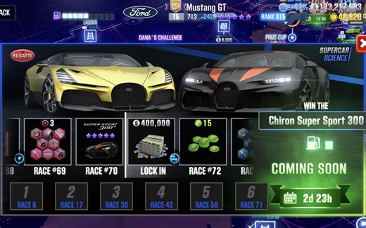 【CSR2】超跑科学Bugatti W16 Mistral和Chiron Super Sport 300赛事来袭