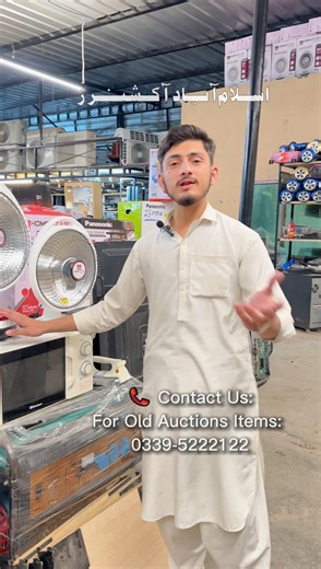 17K views · 86 reactions | Imported Electric Heaters | Small & Big...