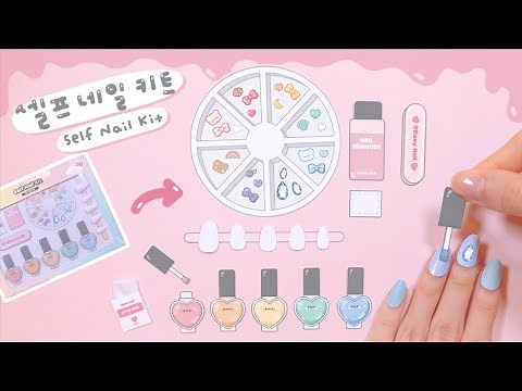 Crafting Self(DIY) Nail Kit💅｜FREE PRINTABLE