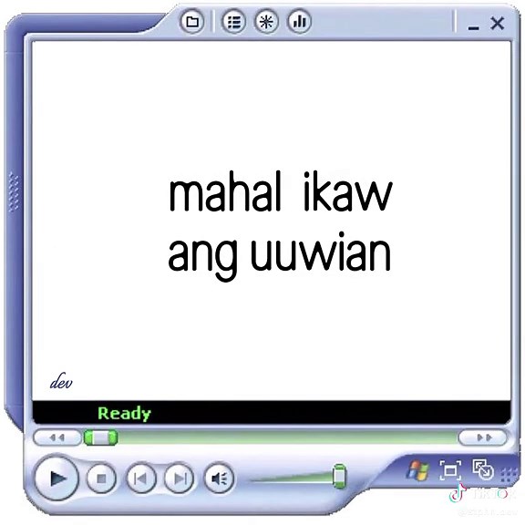Libu-Libong Buwan (Uuwian) #lyrics #kyleraphael #opm #fyp #foryou | mahal ikaw ang uuwian