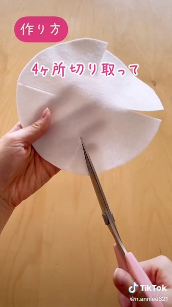 ボタン練習おもちゃの簡単作り方🪡楽しさ満載！