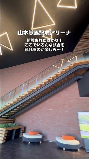 同志社大学京田辺キャンパスの魅力 #DoshishaUniversity #キャンパスライフ #大学選び #進路選択 #学生広報スタッフ