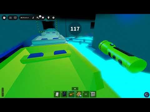 Pinewood Computer Core - freezedown