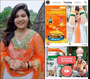 43K views · 129 reactions |  Win Rs. 8000! VMate par Lakhpati bano....