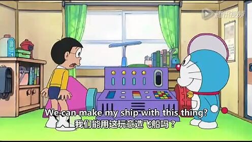 机器猫中文版