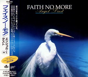 Faith No More - Angel Dust