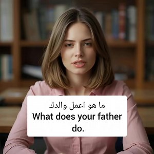 27K views · 784 reactions | English to Arabic ✍️ Please My Pages Follow Like Share Comment Buy My Subscription #thankyouforyoursupport #ThisPostShare #foryoupageシ2025 #hilights #إذا_اتممت_المشاهدة_لا_تنسى_الصلاة_على_النبي_صلى_الله_عليه_وسلم_ومتابعة_فضلاً | English to Arabic | Facebook