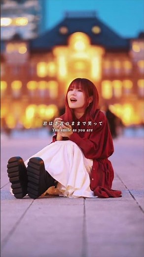 【100万再生突破寸前 】今はいいんだよ。/ 泣けるボカロ曲を歌いました