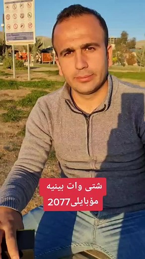 حسابات مقترحة