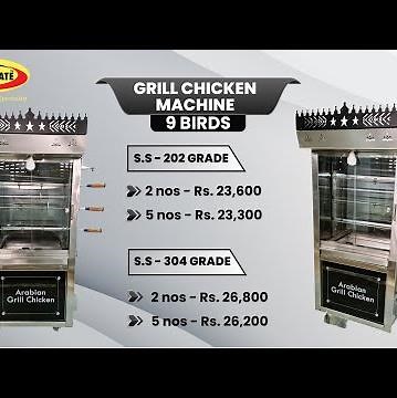 Chicken Grill Machine | Factory Prices | Grill Chicken machine | Chicken Griller | Dealer price
