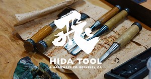 HIDA TOOL